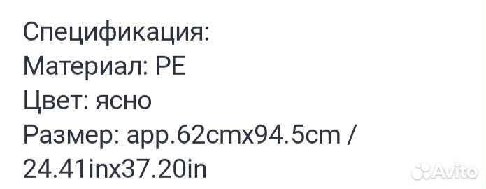 Фартук одноразовый 20шт