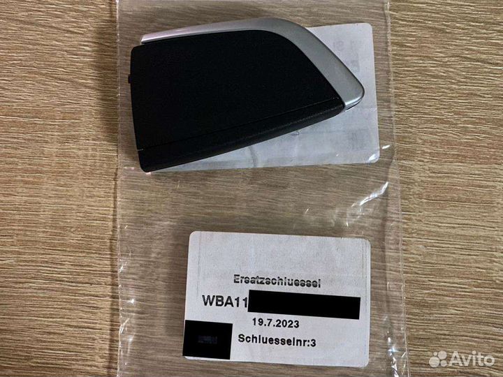 Ключ BMW G-Series (Оригинал/Новый)