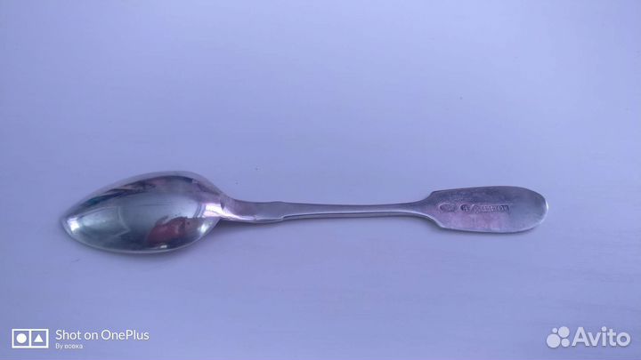 Серебряные царские ложки