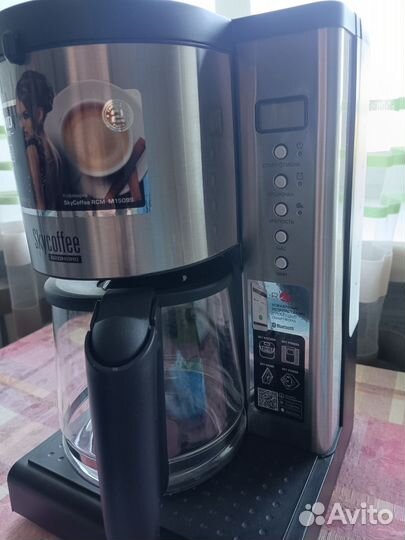 Кофеварка капельная