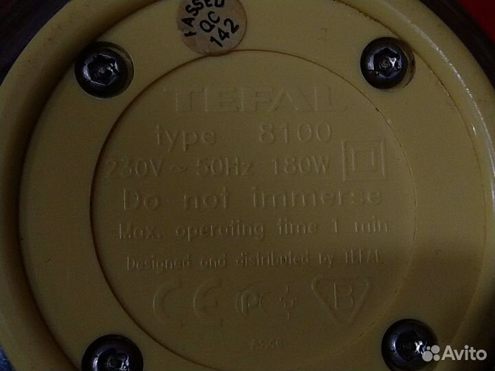 Оригинальная кофемолка Tefal