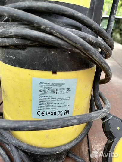 Фекальный насос джилекс