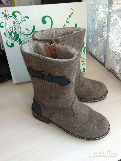 Валенки сапоги Фома 38размер