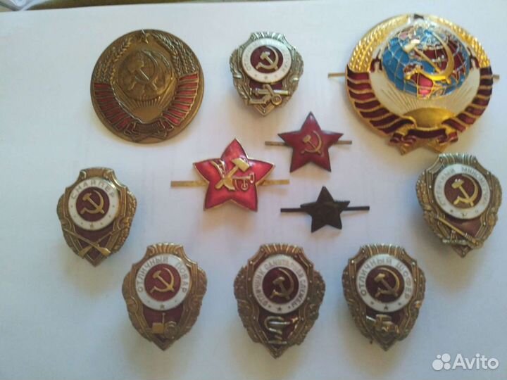 Знак. герб СССР латунь закрутка