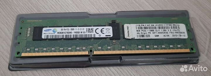 Intel Xeon E5-2420 v2 +оперативка 8Гб