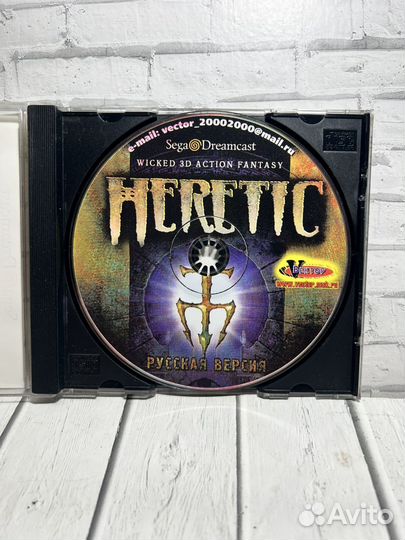 Heretic Sega Dreamcast