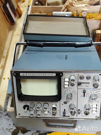 Колекционирывание