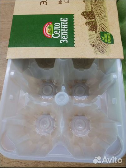 Упаковка из-под яиц