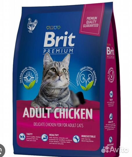 Корм для кошек Brit