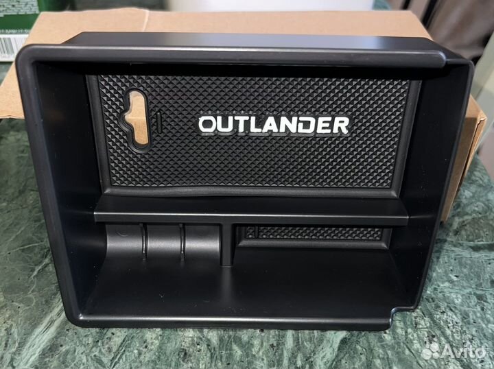 Дополнительная полка в подлокотник Аутлендер