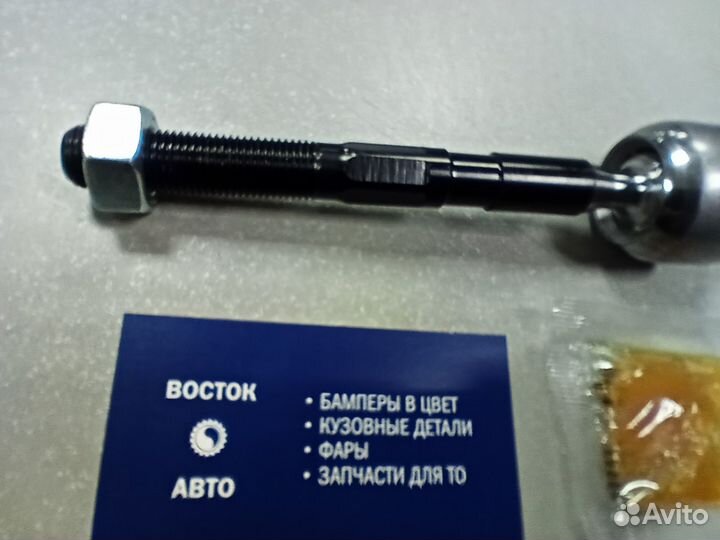 Рулевая тяга Hyudai Getz (Хэндэ Гетц )