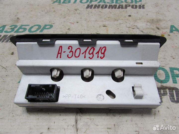 Дисплей информационный для Peugeot 200 206 1998-20