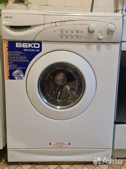 Стиральная машина бу