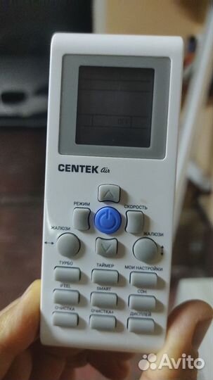 Сплит система Centek ct 65a24