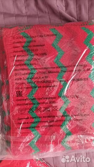 Комплект шапка и шарф, носки Coca Cola