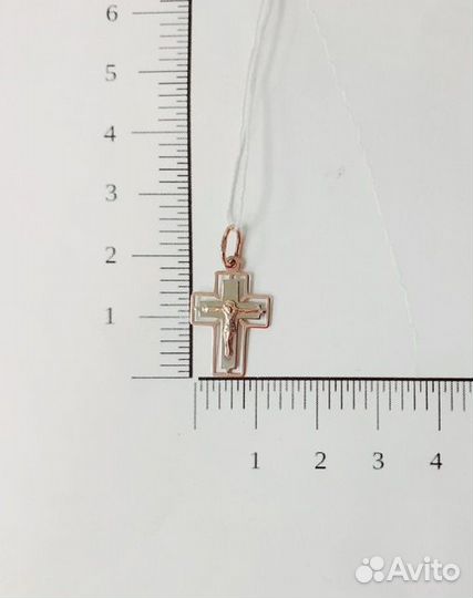 Золотая подвеска