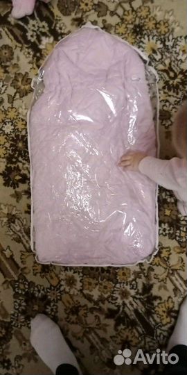 Зимний конверт