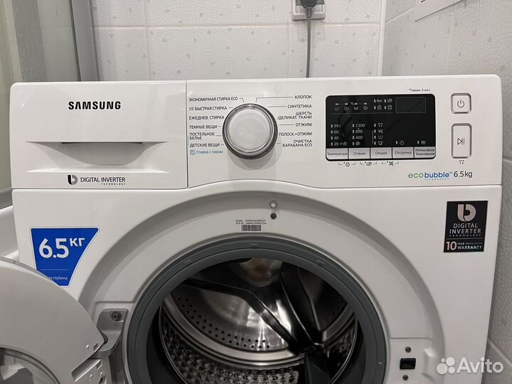 Стиральная машина samsung на запчасти