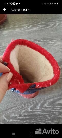 Продам обувь зима