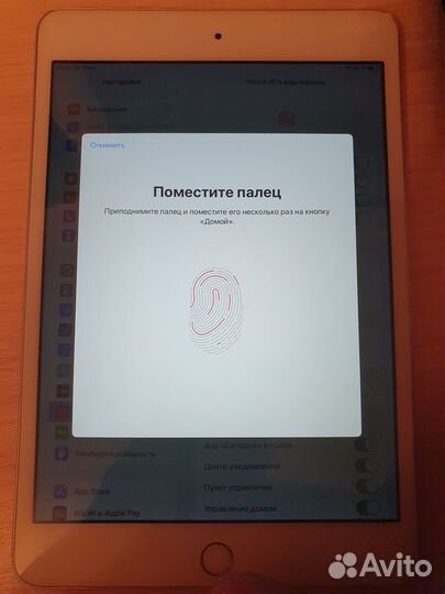 iPad mini 4 16gb (обмен)