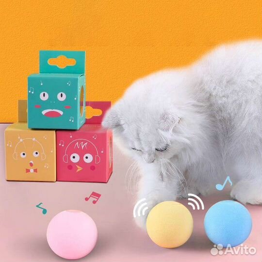 Новая Умная игрушка для кошек (интерактивный мяч )