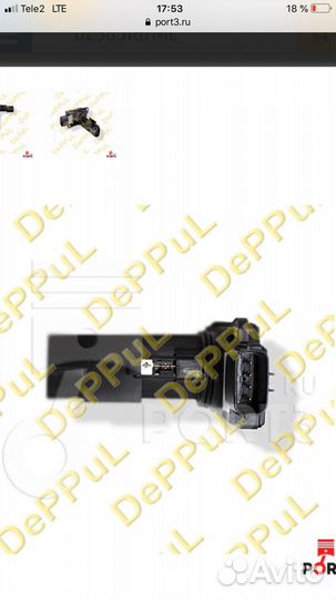 Дмрв Расходомер воздуха Pajero Mitsubishi