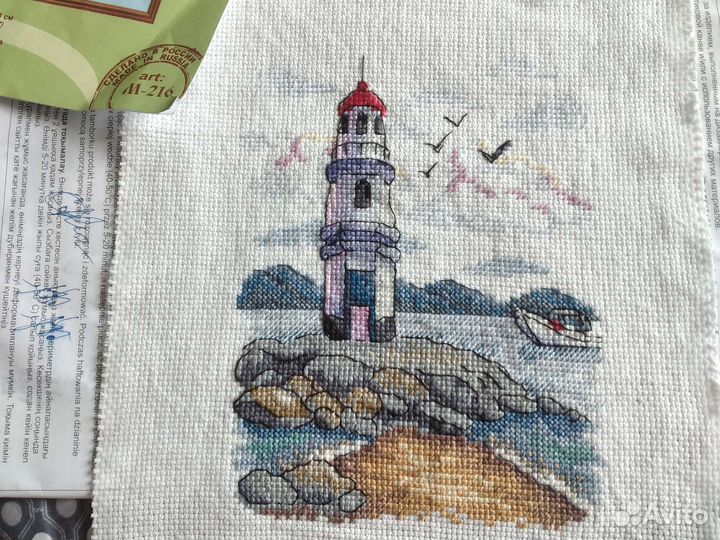 Картина вышивка крестом