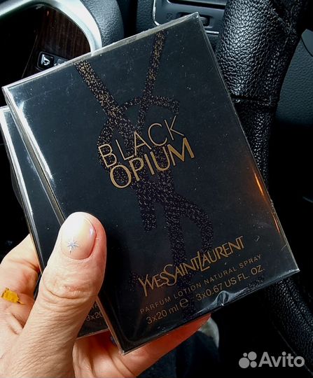 Ysl black opium 60ml parfum