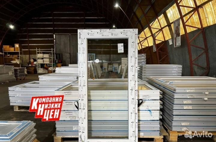 Пластиковые окна от завода. Рассрочка