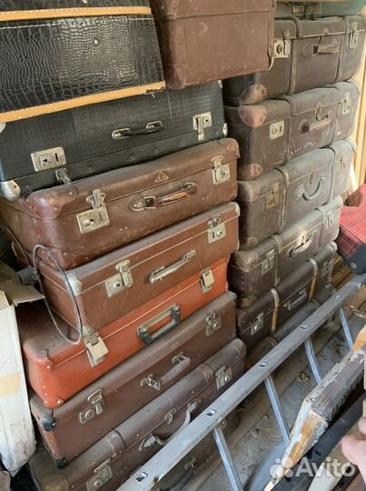 Чемоданы старинные