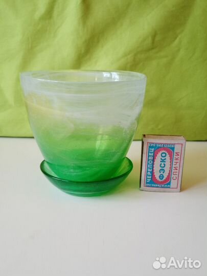 Горшок маленький для цветов