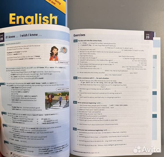 English Grammar In Use 5-е изд + CD Мерфи синий