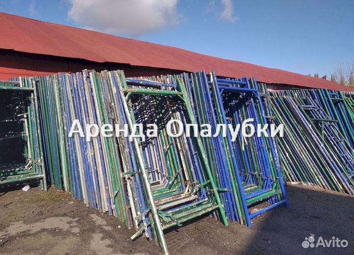 Выкуп,опалубка перекрытия