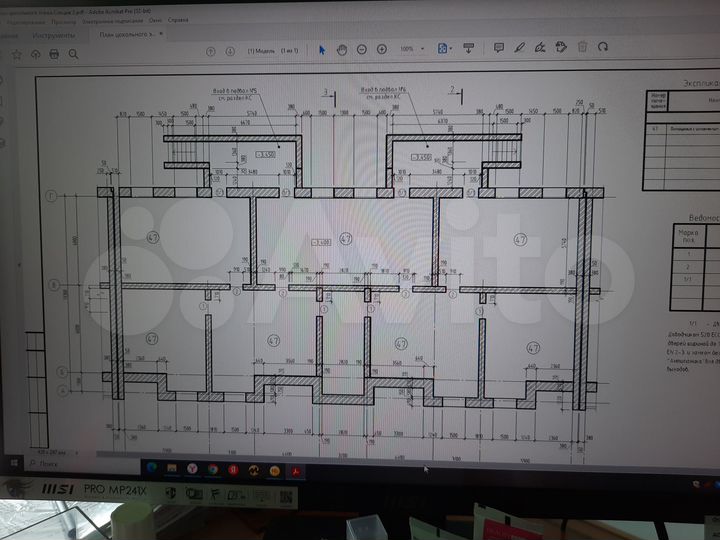 Свободного назначения, 330.6 м²