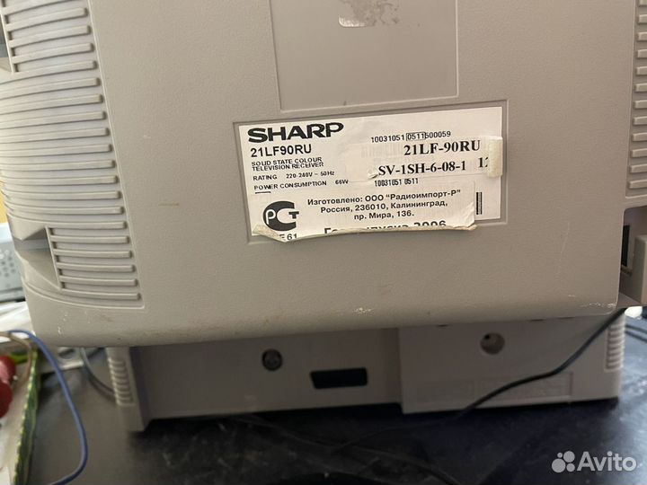 Телевизор Sharp с приставкой на 20 каналов