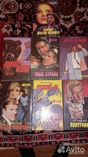 Книги. Бестселлеры Голивуда