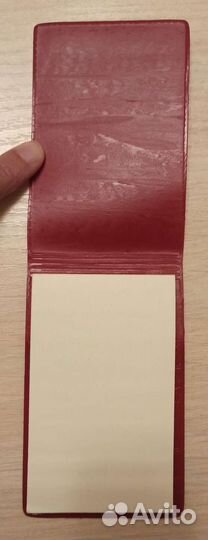 Блокнот СССР