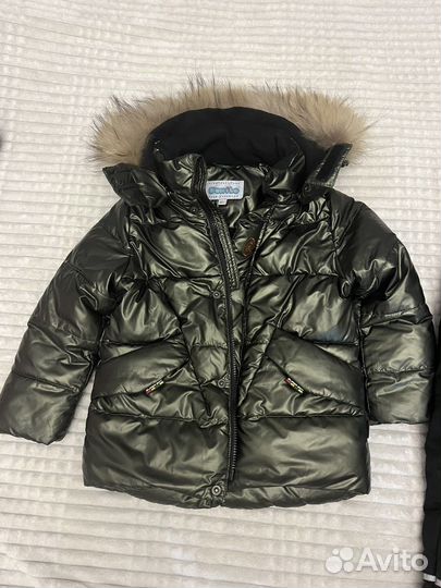 Костюм зимний