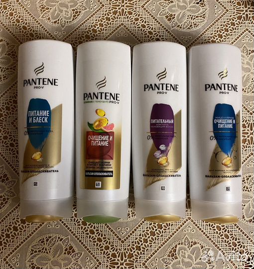 Шампунь Pantene