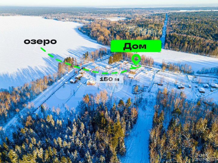 Дом 45 м² на участке 6,7 сот.