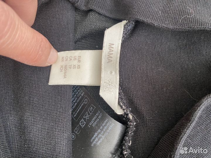 Штаны h&m для беременных