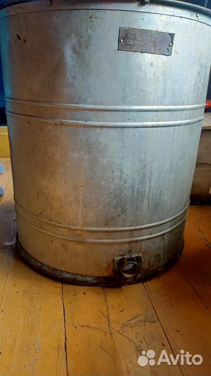 Медогонка бу 2 створчитовый