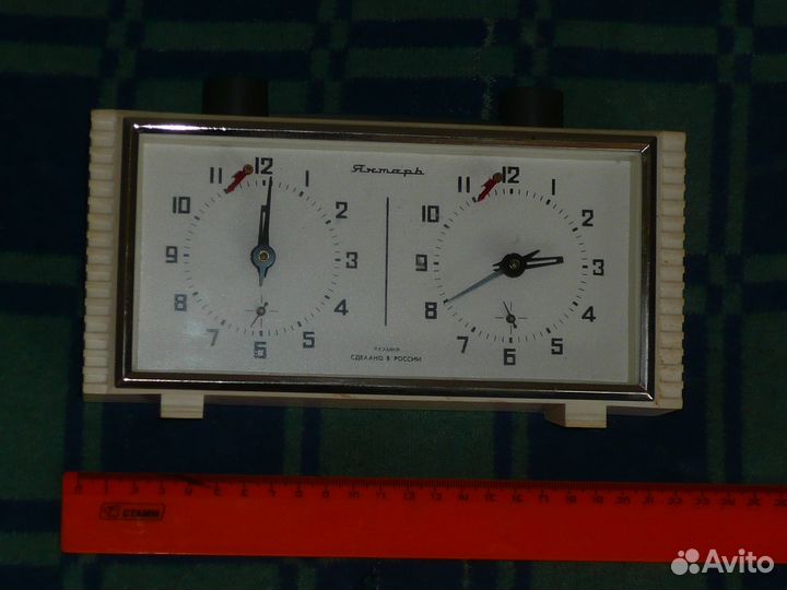 Шахматные часы СССР Янтарь