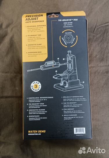 Точилка ручная Work Sharp