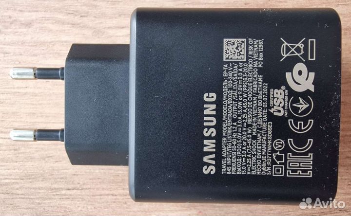 Зарядное устройство для Samsung 45 W