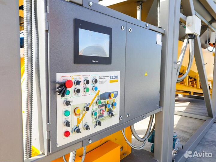 Бетонный завод титан-20 2023 года (новый)