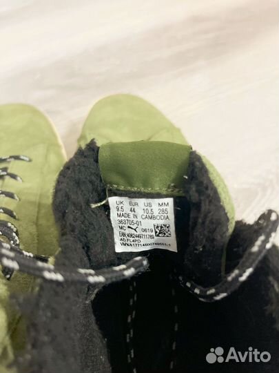 Кеды puma 1948 mid