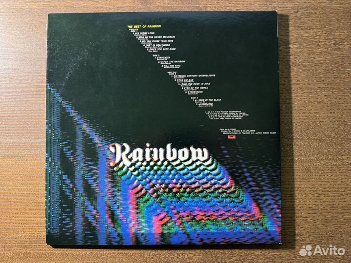 Rainbow – The Best Of Rainbow 1980