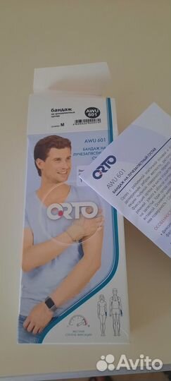 Ортез на лучезапястный сустав правый