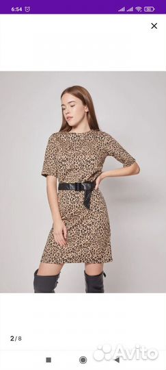 Платье р 46 новое zolla